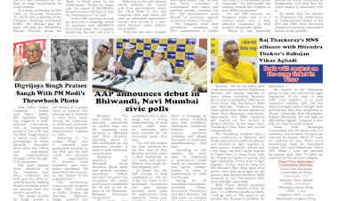 Active Times 28-12-2025