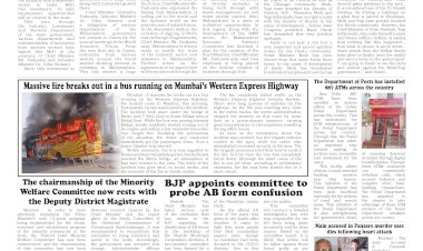 Active Times 21-1-2026