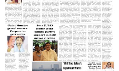 Active Times 24-1-2026