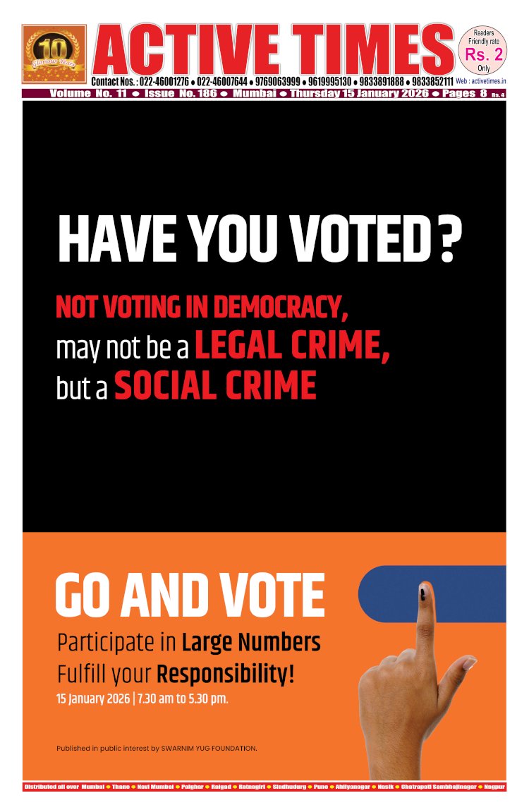 Active Times 15-1-2026