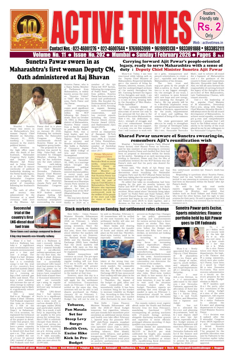 Active Times 1-2-2026