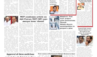 Active Times 15-2-2026