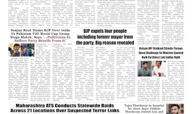 Active Times 16-2-2026