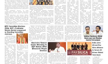 Active Times 21-2-2026