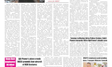 Active Times 26-2-2026