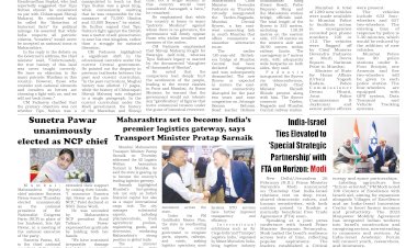 Active Times 27-2-2026