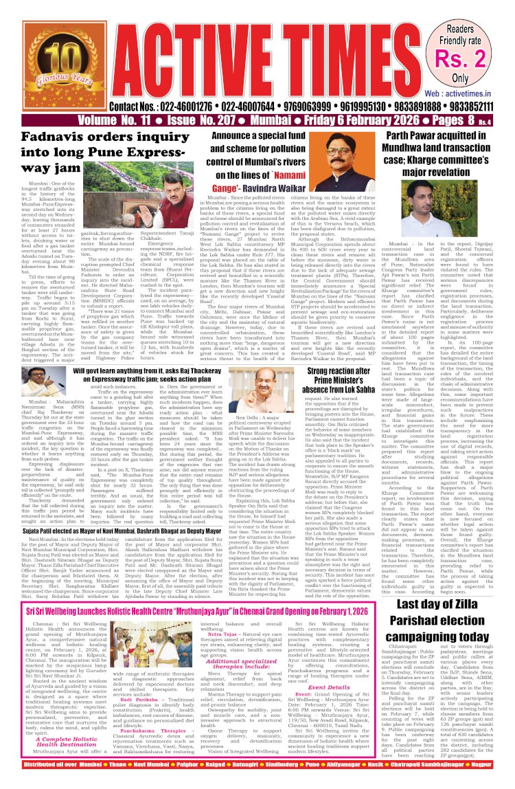 Active Times 6-2-2026