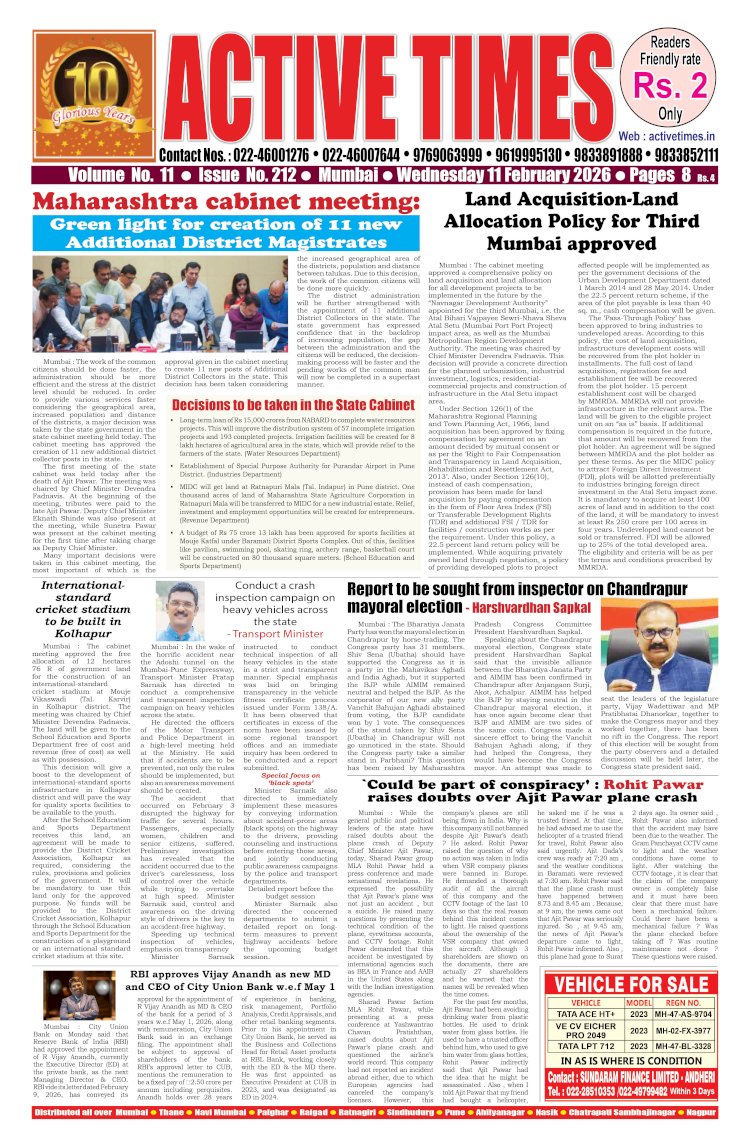 Active Times 11-2-2026