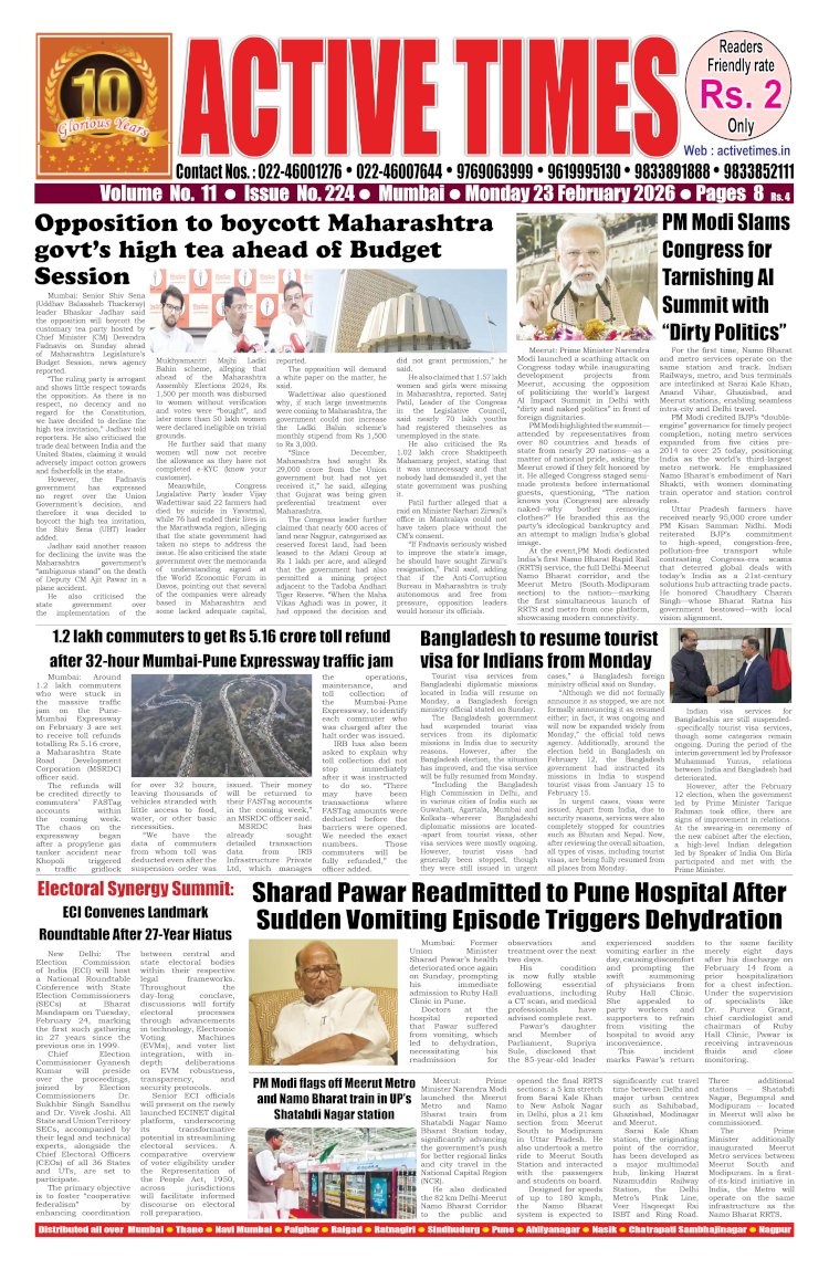 Active Times 23-2-2026