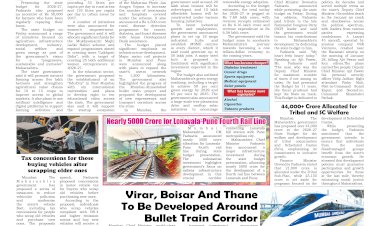 Active Times 7-3-2026