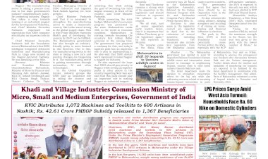 Active Times 8-3-2026