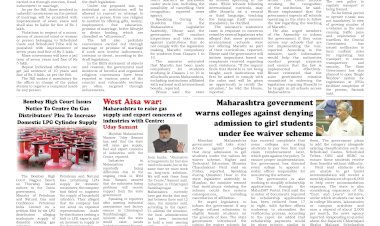 Active Times 14-3-2026