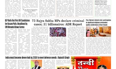 Active Times 20-03-2026