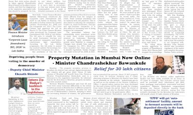 Active Times 24-3-2026