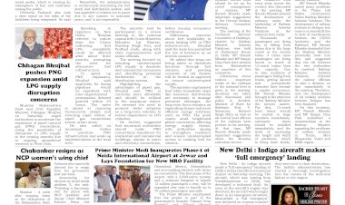 Active Times 29-3-2026