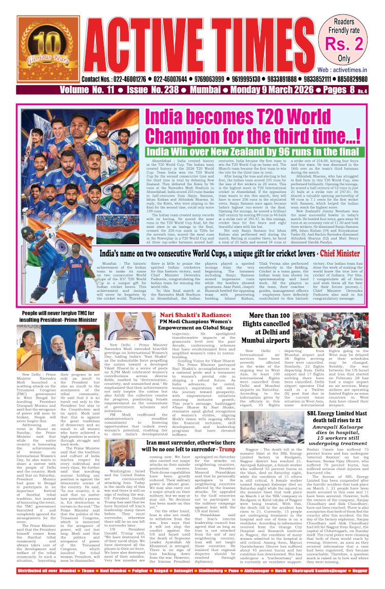 Active Times 9-3-2026