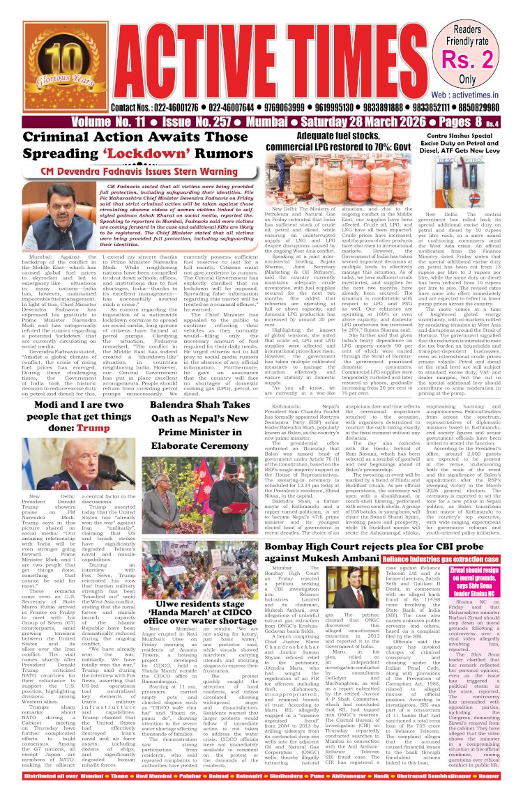 Active Times 28-3-2026