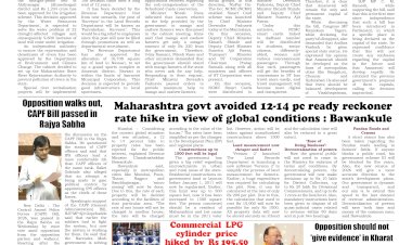 Active Times 2-4-2026