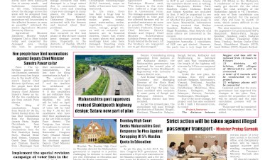 Active Times 3-4-2026