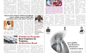 Active Times 11-4-2026