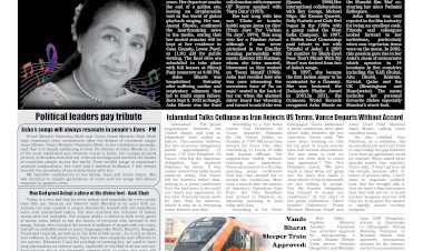 Active Times 13-4-2026