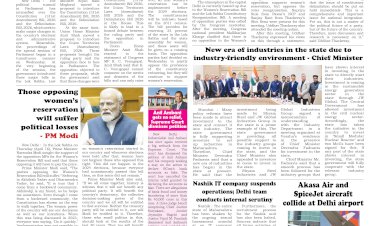 Active Times 17-4-2026